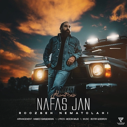 Cover artwork for Nafas Jan by Roozbeh Nematollahi